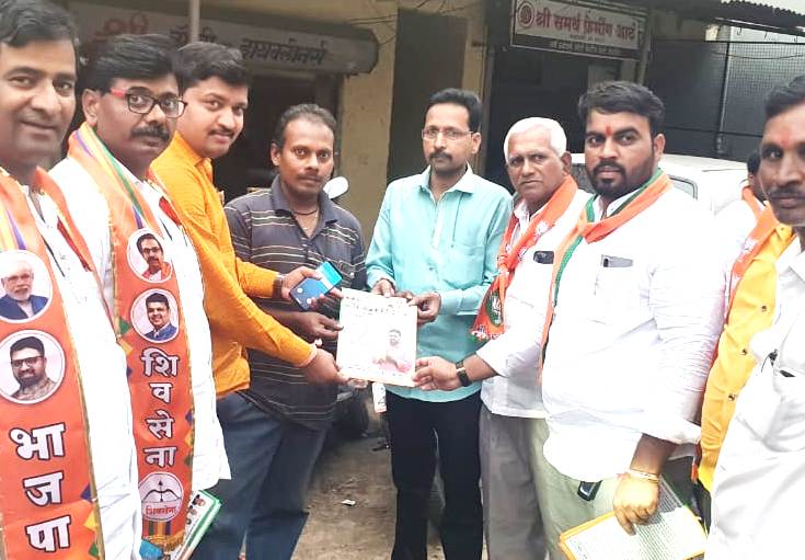 युवा नेते पांडाभाऊ साने यांचा मतदारसंघात होम टू होम प्रचार....