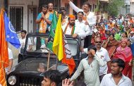 आमदार महेशदादा लांडगे यांनी प्रभाग एकमधील म्हेत्रेवस्ती, मोरेवस्ती, साने चौक येथे रॅली व पदयात्रेद्वारे साधला मतदारांशी संवाद...