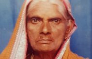 श्रीमती. रखमाबाई बाबुराव कस्पटे यांचे निधन