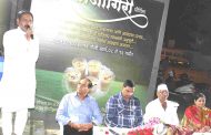 उन्नती सोशल फौंडेशन आयोजित नवरात्री महोत्सवाचा समारोप!