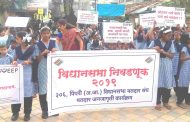 काळभोरनगर मधील स्वामी विवेकानंद प्राथ. विद्यामंदीरात मतदान जनजागृती