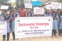 पिंपरी विधानसभेतील वल्लभनगर एसटी स्टँड परिसरात मतदार जन जागृती