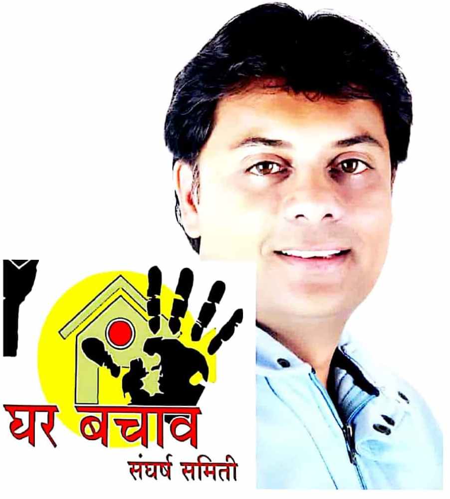 मतासाठी सत्तेची क्रिया तशीच रिंग रोड व अनधिकृत बाधित रहिवाश्यांची प्रतिक्रिया….