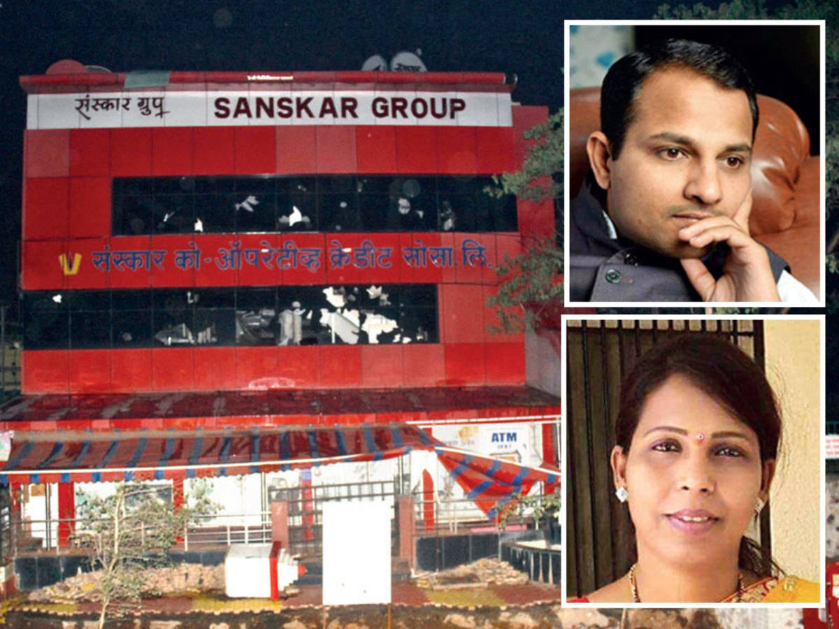 ठेवीदारांची करोडोंची फसवणूक करणाऱ्या संस्कार ग्रुपचा म्होरक्या गजाआड