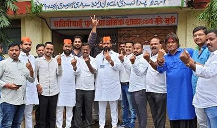 पिंपरी चिंचवड शहरातील या मान्यवरांनी लोकशाहीच्या महा-उत्सवात सहभागी होत, बजावला आपला मतदानाचा हक्क....!