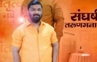 ज्यांना मतदारसंघाच्या चतुःसीमा माहीत नाहीत ते काय आव्हान देणार