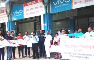 पिंपरी विधानसभेतील वल्लभनगर एसटी स्टँड परिसरात मतदार जन जागृती
