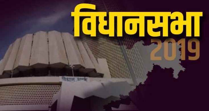 चिंचवड विधानसभेतून राहुल कलाटे यांचा अपक्ष तर, प्रशांत शितोळे यांचा राष्ट्रवादीकडून उमेदवारी अर्ज दाखल!