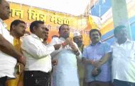 छट उत्सवानिमित्त खा. श्रीरंग बारणे यांनी उत्तर भारतीय समाज बांधवाना दिल्या शुभेच्छ्या!