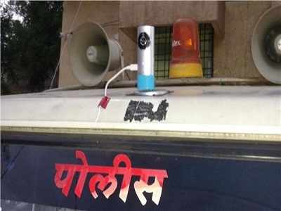 पिंपरी-चिंचवड पोलिस आयुक्तलयातील वाहनांमध्ये आगामी काळात जीपीएस यंत्रणा - पोलिस आयुक्त बिष्णोई