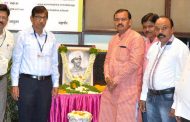 क्रांतीवीर बिरसा मुंडा यांच्या जयंतीनिमित्त महापालिकेचे अभिवादन...!