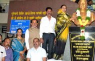 महापालिकेच्या वतीने महाराष्ट्राचे पहिले मुख्यमंत्री दिवंगत यशवंतराव चव्हाण व दिवंगत महापौर मधुकर पवळे यांना अभिवादन!