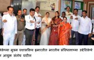भारतीय संविधान दिनानिमित्त महापालिकेच्या वतीने भारतरत्न डॉ. बाबासाहेब आंबेडकर यांना अभिवादन...