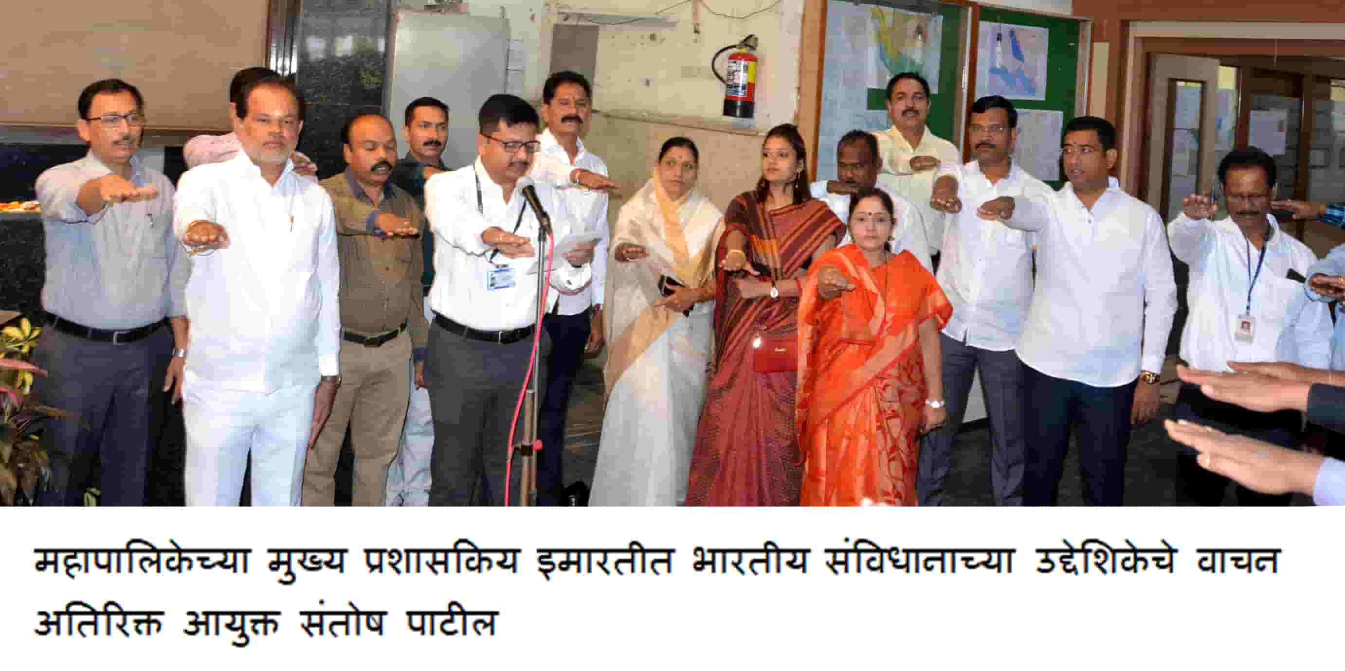 भारतीय संविधान दिनानिमित्त महापालिकेच्या वतीने भारतरत्न डॉ. बाबासाहेब आंबेडकर यांना अभिवादन...