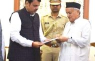 अखेर ताणलीच.... देवेंद्र फडणवीस यांचा मुख्यमंत्रीपदाचा राजीनामा