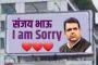 भोसरीत अॅड. बाळासाहेब थोपटे यांच्या वतीने 'मोफत कायदा सल्ला केंद्र'