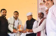 वाकडचे भुमकर चौथ्यांदा मानकरी; प्रथम क्रमांकाच्या पुरस्काराने सन्मानित 