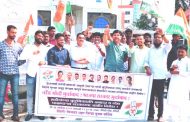 केंद्र सरकारविरोधात युवक काँग्रेसची निर्दशने; गांधी परिवाराचे काढलेले एसपीजी संरक्षण पुन्हा देण्याची मागणी...