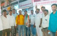 ठाकरे सरकारचा विश्वासदर्शक ठराव अनं.. शिवसेना, राष्ट्रवादी, काँग्रेसचा चिखलीत जल्लोष....