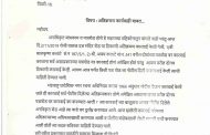 आपण आजपर्यंत किती पत्राशेडला नोटीस दिली व कारवाई केली; खुलासा द्या?