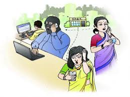 बँकेच्या कार्डवरील माहिती विचारून एकाला घातला लाखांचा गंडा...