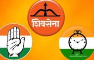 अजित पवार यांनी राज्यपालांची केली फसवणूक - शरद पवार