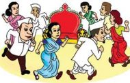 महापौर-उपमहापौर पदाचा तिढा सुटला; उद्या मुंबईत होणार आरक्षण सोडत...