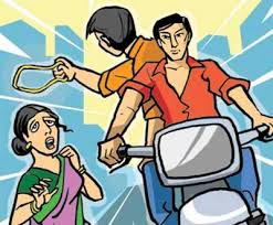 महिलेच्या गळ्यातील पावणेदोन तोळ्याचे सोन्याचे गंठण चोरट्यांनी हिसकावले