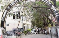 मोरवाडी न्यायालय नेहरूनगर येथे हलविण्याच्या हालचालींना वेग; जिल्हा न्यायाधीशाची पाहणी...