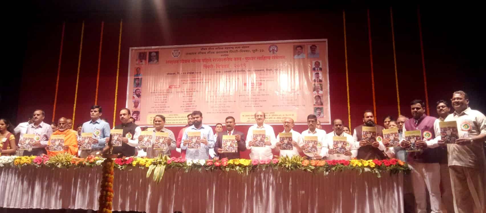 प्रतिभा ही कुठल्याही राजवाड्यात जन्म घेत नाही - विश्वास पाटील