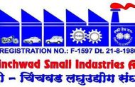 शहरातील औद्योगिक उद्योगांना भेडसावणाऱ्या समस्या नागपूर अधिवेशनात मांडा