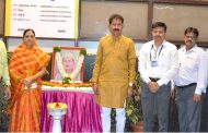 हुतात्मा बाबू गेनू यांच्या शहिददिनी महापालिकेचे अभिवादन...