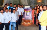  युवक काँग्रेसच्या वतीने प्रियंका रेड्डीस कँडल मार्च काढून श्रद्धांजली अर्पण...