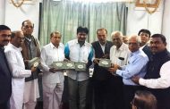 मराठवाडा भवन निर्माण संकल्प निधी संकलन पेटीचे उद्घाटन...