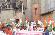 ‘सीएबी’ म्हणजे देशाच्या सार्वभौमत्वावर व लोकशाहीवर घातलेला घाला - सचिन साठे