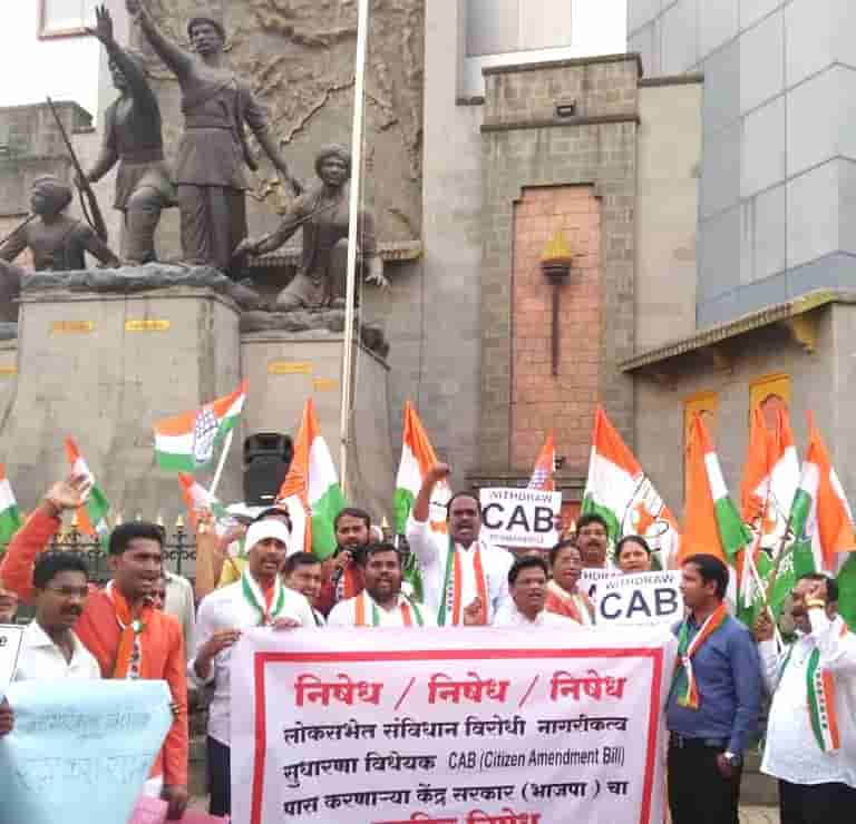 ‘सीएबी’ म्हणजे देशाच्या सार्वभौमत्वावर व लोकशाहीवर घातलेला घाला - सचिन साठे