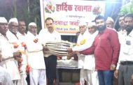 मराठवाडा जनविकास संघ व जय भगवान महासंघातर्फे गोपीनाथ मुंडे जयंती साजरी...