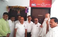 समाजाच्या उन्नतीकरीता जमेल ते सहकार्य करण्यासाठी आर. के. लुंकड परिवार सदैव तत्पर - रमणलाल लुंकड