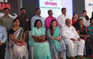 मुलांशी संवाद साधून त्यांच्याकडे लक्ष देणे ही पालकांची जबाबदारी - आ. महेश लांडगे...