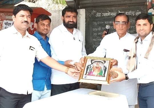 ज्येष्ठ नागरिक संघाच्या वर्धापन दिनानिमित्त आरोग्य शिबिर...
