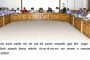 महापालिकेच्या आरोग्य विभागात कंत्राटी पद्धतीवर कार्यरत महिलेची गळफास घेऊन आत्महत्या...