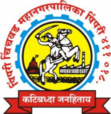 ज्येष्ठ नागरिक दिनानिमित्त आ. जगताप यांच्या हस्ते उद्या महापालिकेच्या कार्यक्रमांचे उद्घाटन...