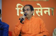 राज्यातील महामंडळे बरखास्त झाल्याने शहरातील त्यांची पद होणार बरखास्त...
