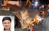 दापोडी दुर्घटनेतील मृतांच्या कुटुंबियांना आर्थिक व जखमींच्या वैद्यकीय खर्चाची जबाबदारी घ्या