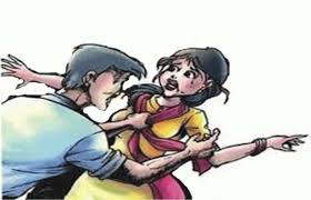 न्यायाधीश असल्याचे सांगत महिलेशी ओळख वाढवून केला तिचा विनयभंग...
