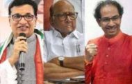 राज्य मंत्रिमंडळाचे खातेवाटप जाहीर...