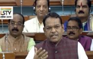 विषारी क्षार पाण्यात मिसळल्याने कर्करोग रुग्णांच्या संख्येत वाढ