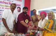 मुलांना संस्कारी बनविण्यास ज्येष्ठ नागरिकांची भूमिका महत्वाची - आमदार महेश लांडगे