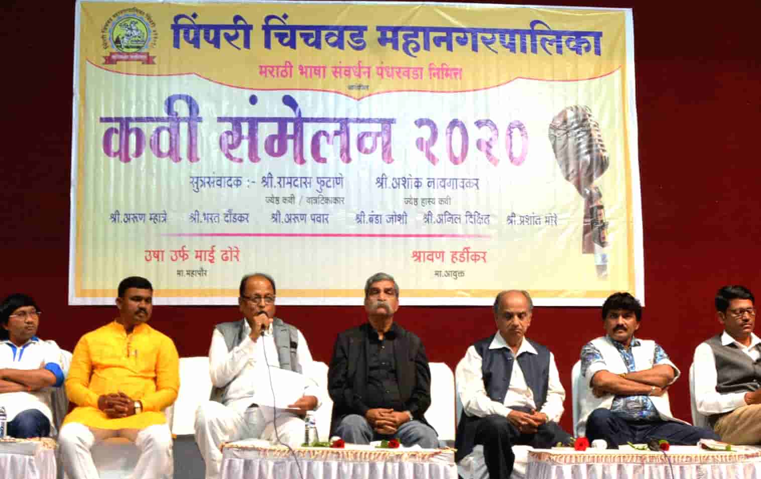 मातृभाषेतील शिक्षणामुळे निर्णय घेण्याची क्षमता वाढते - रामदास फुटाणे...