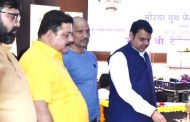 माजी मुख्यमंत्री देवेंद्र फडणवीस रमले भूतकाळातील आठवणीत...